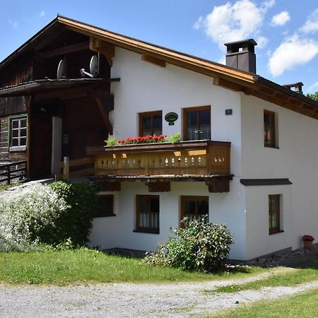 Ferienhaus Durstberger แอห์วัลด์ ภายนอก รูปภาพ